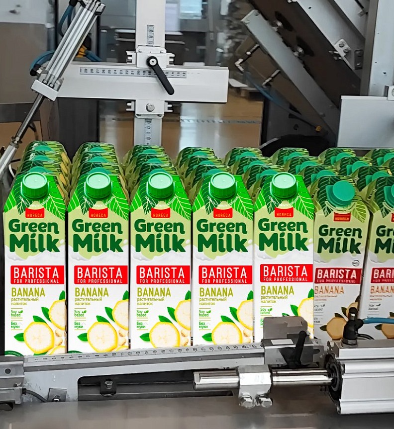 СОВРЕМЕННОЕ ПРОИЗВОДСТВО